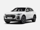 Audi SQ5 TFSI quattro STR na operativní leasing
