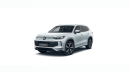 Volkswagen Tayron  na operativní leasing