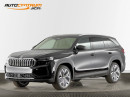 Škoda Kodiaq Exclusive Selection 2,0 TDI 142 kW 4x4 DSG - 265940 na operativní leasing