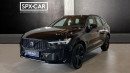 Volvo XC60 PLUS BLACK EDITION, B5 AWD, 184+10 kW / 250+14 HP na operativní leasing