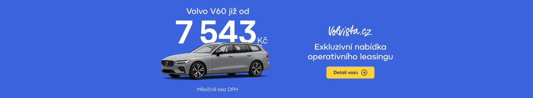 Cardion - V60-branding