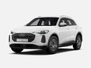 Audi Q5 e-hybrid quattro 270kW STR na operativní leasing