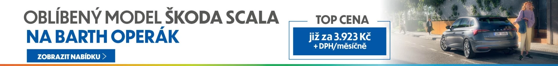 Barth Scala-branding