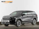 Škoda Kodiaq Exclusive Selection 2,0 TSI 150 kW DSG 4×4 na operativní leasing