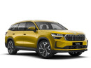 Škoda Kodiaq Exclusive Selection 2,0 TDI 110 kW 7DSG na operativní leasing